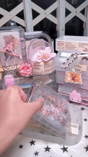 我来蹭流量了🉑