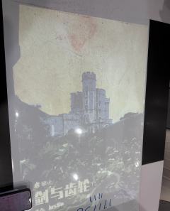 很老的本了,GM表示上一次带是在四年前!
GM:清水
玩