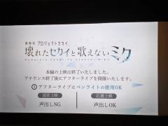 大家都要好好的😭😭😭