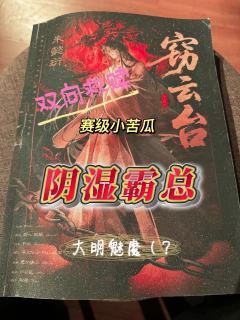 丢掉脑子会很好玩，但我的脑子就在那我做不到

丑话说在前头，
