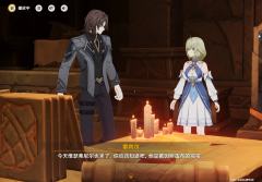 雷利尔，你没说过你未婚妻这么好看(*´ω｀*)啊！这个就真的