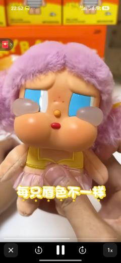 其实个人感觉一起冲浪到时候实物到手会比其他都好看 因为她冲浪