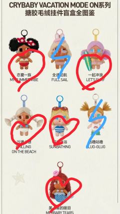 其实个人感觉一起冲浪到时候实物到手会比其他都好看 因为她冲浪