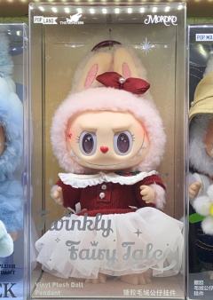 圣诞节限定闪闪童话MOKOKO，可爱又甜美，还自带香味，实在