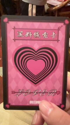 全程笑到打鸣！梗超密集无冷场，队友互坑超欢乐，解压必冲！角色