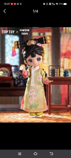 淳儿的很好看，很可爱，你们喜欢哪一款呢#甄嬛传bjd