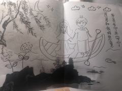 在那之前，曾有两次坐在高位的时刻。
一次紧张到发抖，不敢抬头