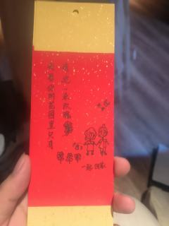 在那之前，曾有两次坐在高位的时刻。
一次紧张到发抖，不敢抬头