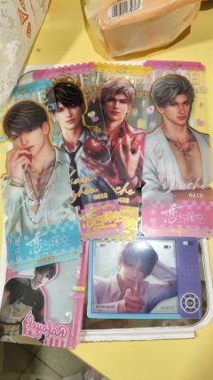 买了一堆，没有自己推的，有点死感