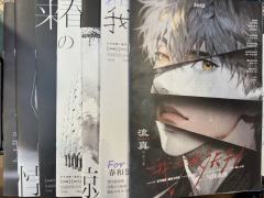 🐮先说结论：我与我诀别绝对是最近最值得一打的还原本，也是很