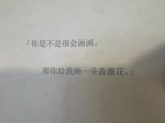 🐮先说结论：我与我诀别绝对是最近最值得一打的还原本，也是很