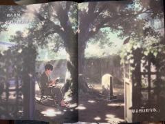 🐮先说结论：我与我诀别绝对是最近最值得一打的还原本，也是很