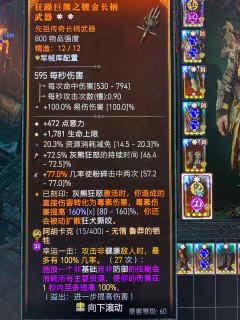 S10德子-毒拍熊🐻