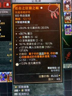 S10德子-毒拍熊🐻