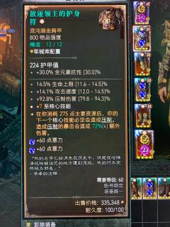 S10德子-毒拍熊🐻