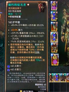 S10德子-毒拍熊🐻