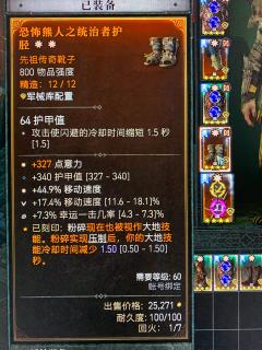 S10德子-毒拍熊🐻