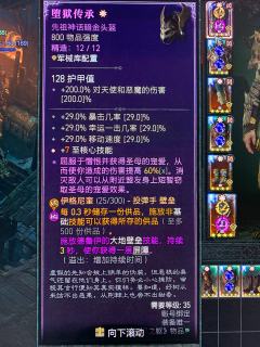 S10德子-毒拍熊🐻