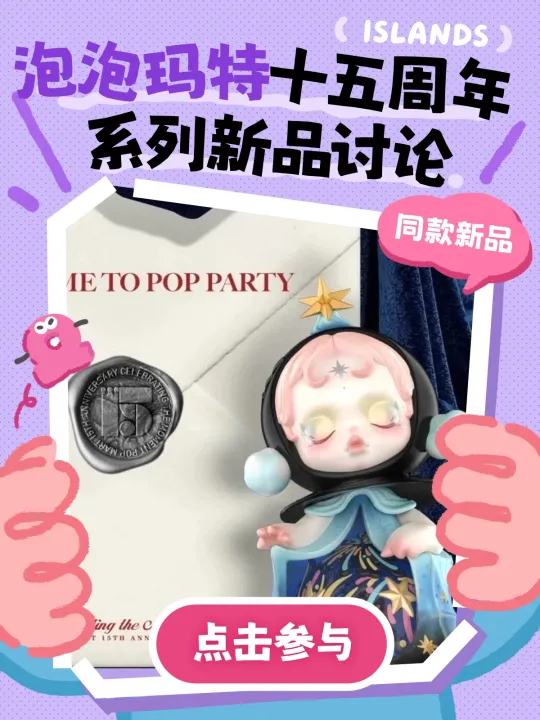 帖子封面图