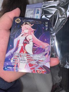 按照网上说的摸卡，真的摸出四级了， 但是不是我推，啊啊啊啊！