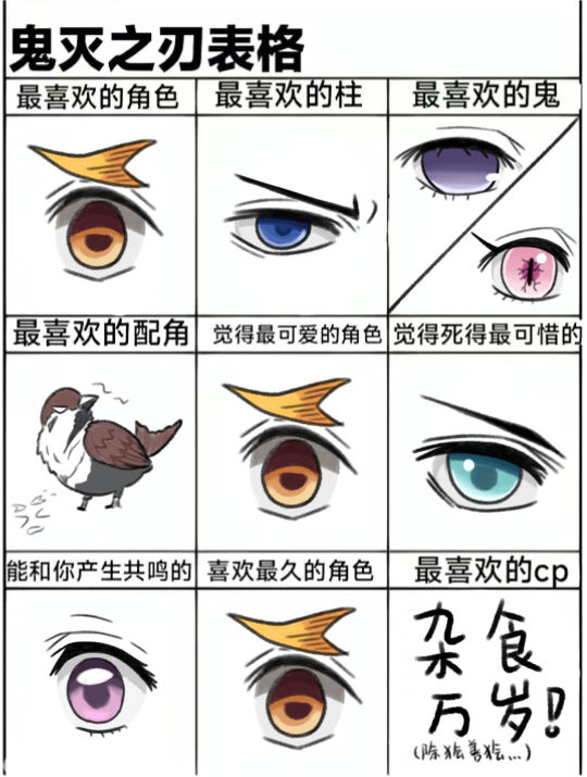 帖子封面图