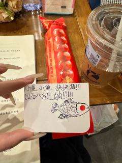 剧本：未逢春时
店家：长沙ti封神
角色：陆见微
时长：9-