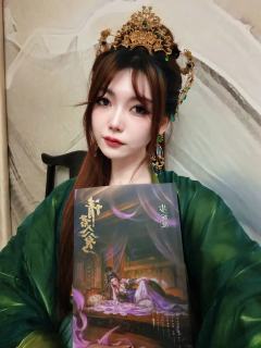 继反骨之后又一个穿书文，有一些抽象的地方在，玩着玩着可能对面