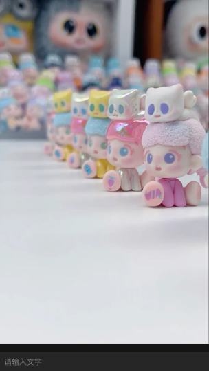 倒倒和小猫的一天