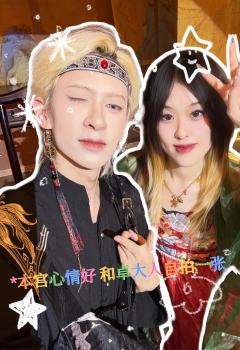 🎈最近《请君入瓮》落地了,看见大家纷纷开始约车预组,而谁这