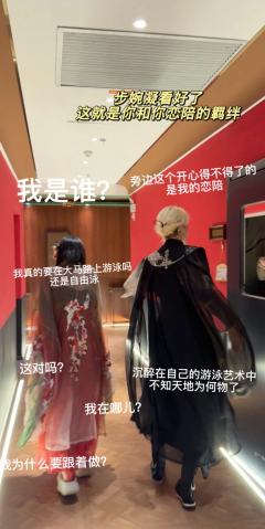 🎈最近《请君入瓮》落地了,看见大家纷纷开始约车预组,而谁这