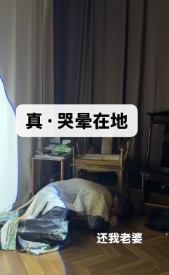 🎈最近《请君入瓮》落地了,看见大家纷纷开始约车预组,而谁这