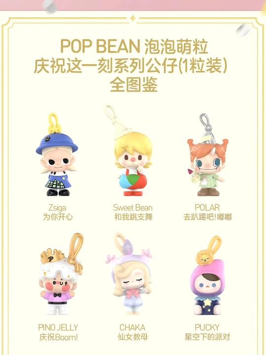 帖子封面图