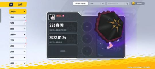 后期可以再谈谈价