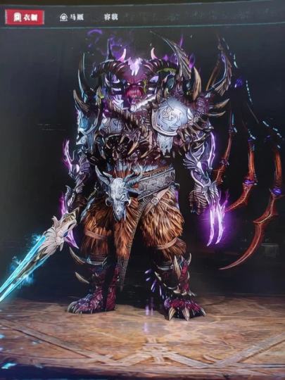 德鲁伊特效哈哈