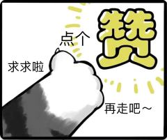 新兽设彩色版～（第n个兽设，呵呵）萌萌哒小羊（取名叫棉球）欢