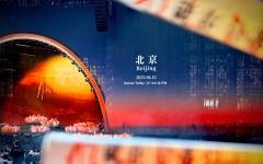 孙燕姿小野联名 
这颗苹果🍎细节太满了！