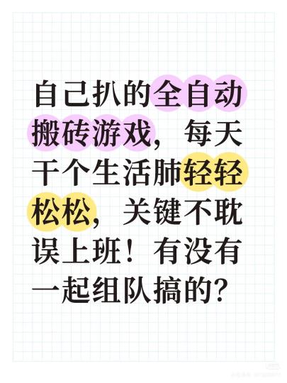 世界这么大，有机会想多去看看，尝遍各种美食😍