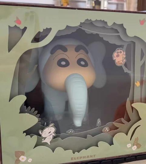 大象小新还是放在盒子里看最有感觉