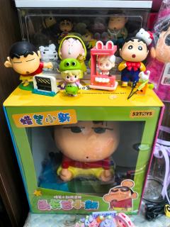 一部分一部分，老图