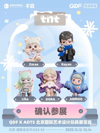 富人偷我人生，穷人偷我外卖，队友抢我人头，群友偷我文案，你们全都欠我的，看到这条文字的，学生给我发9.9块喝瑞幸，上班的给我发50块吃肯德基，富人给我发100块买QDF门票