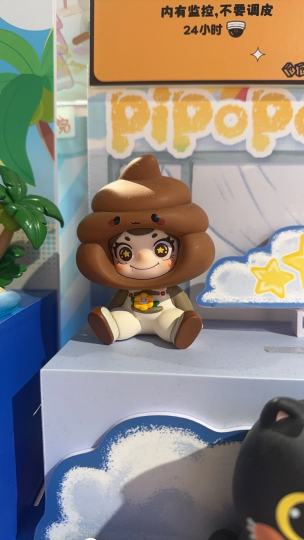 智子封锁了地球的基础科学，三体文明即将入侵，形势严峻。面壁计划将是地球人的最后一道防线，关乎人类文明的生存与消亡。作为面壁者，我的任务是在质子监控下隐瞒策略，保卫地球。同时，我也被授予了调动一切可用资