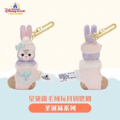 那我可就安心等新春了