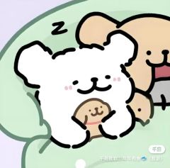 现在有小狗 闺蜜头像 ！！！