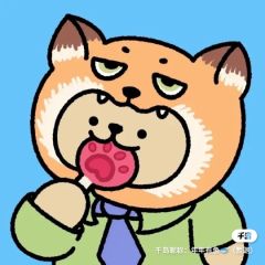 闺蜜头像 ，线条小狗版 