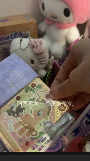 刀 @松暮（芋^沫沫助理）  @m(´∀`) 我天，我终于艾特到你了,福利😅