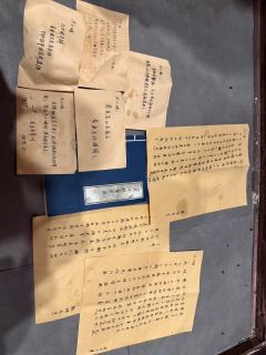 “方生方死，方死方生”
“这支签的意思是：事物自生之时，就开