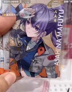 雫签+knd签+mfy签+志步签*2+miku签+小豆签+h