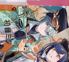 雫签+knd签+mfy签+志步签*2+miku签+小豆签+h