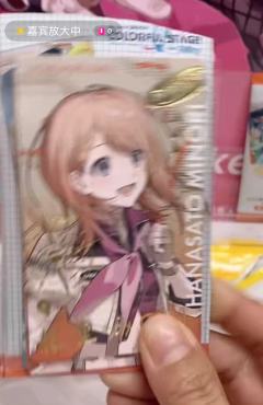 雫签+knd签+mfy签+志步签*2+miku签+小豆签+h