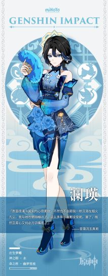 有没有萌妹子来贴蝴蝶女子！